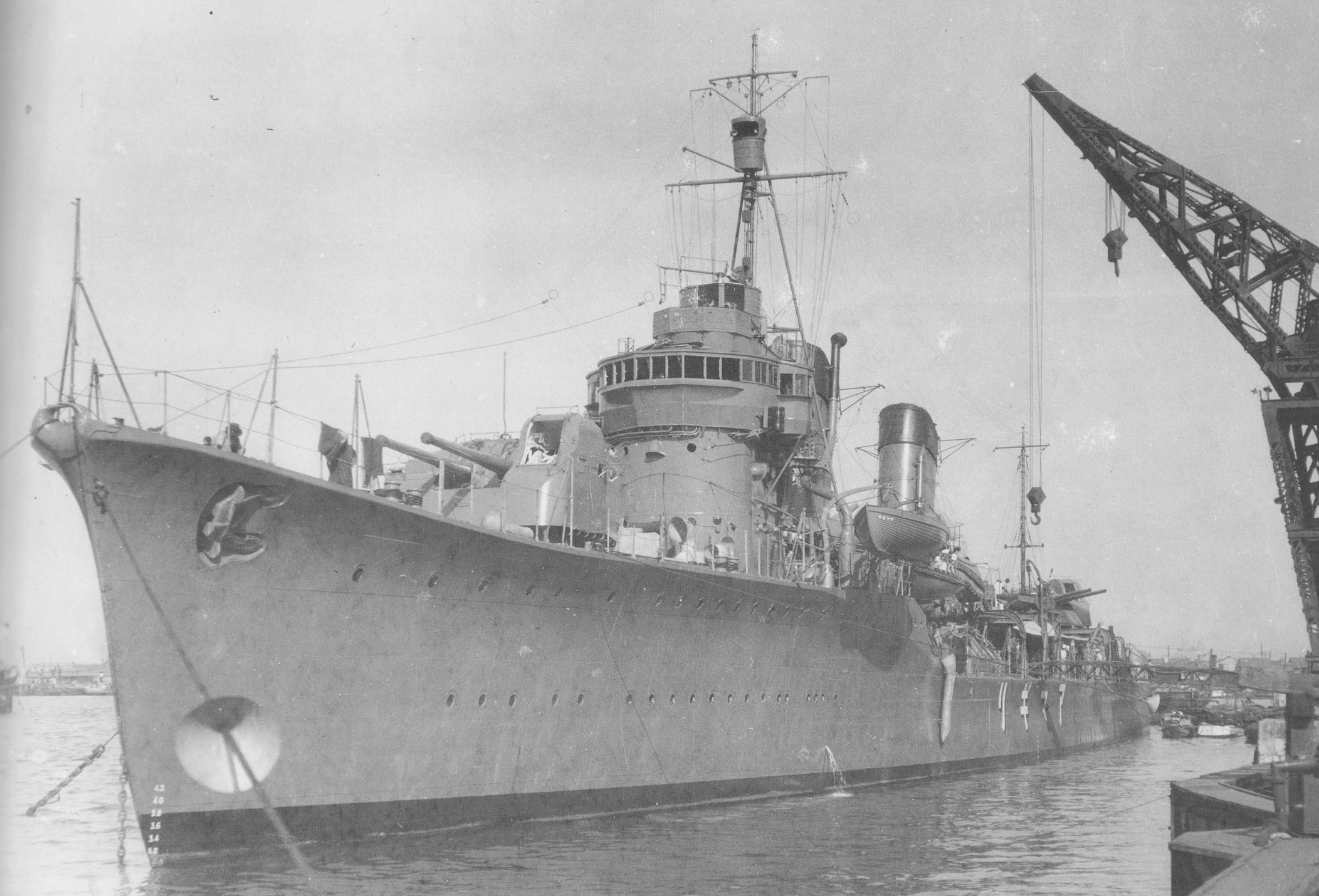 Japanese destroyer Amagiri. 